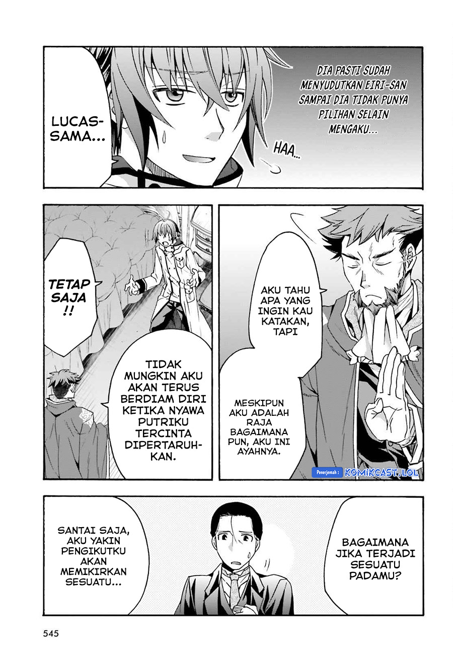 The Wrong Way to use Healing Magic Chapter 54 - halaman 6