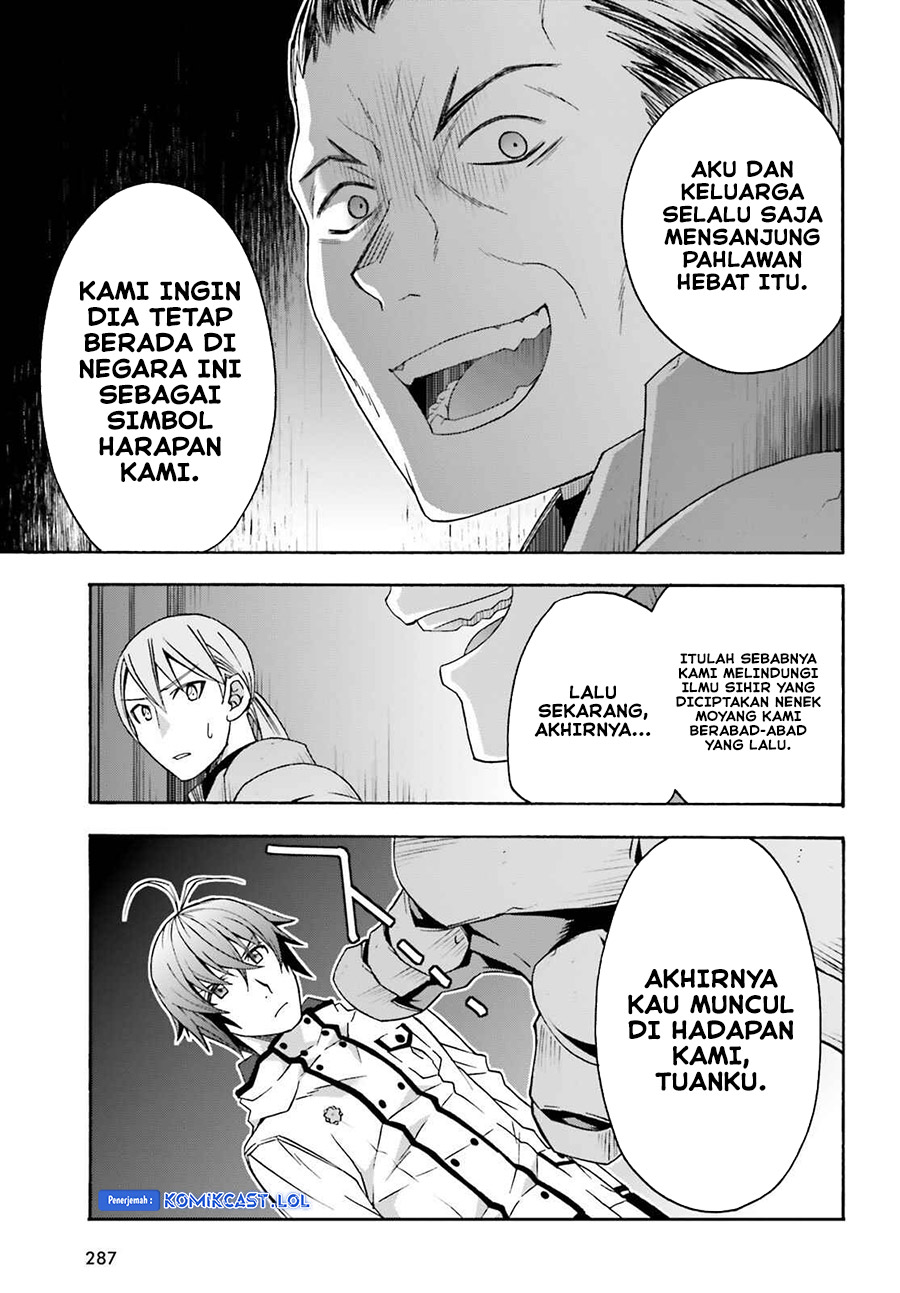 The Wrong Way to use Healing Magic Chapter 55 - halaman 10