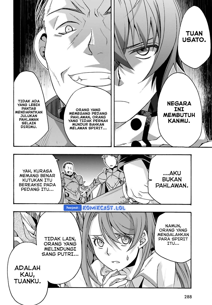 The Wrong Way to use Healing Magic Chapter 55 - halaman 11