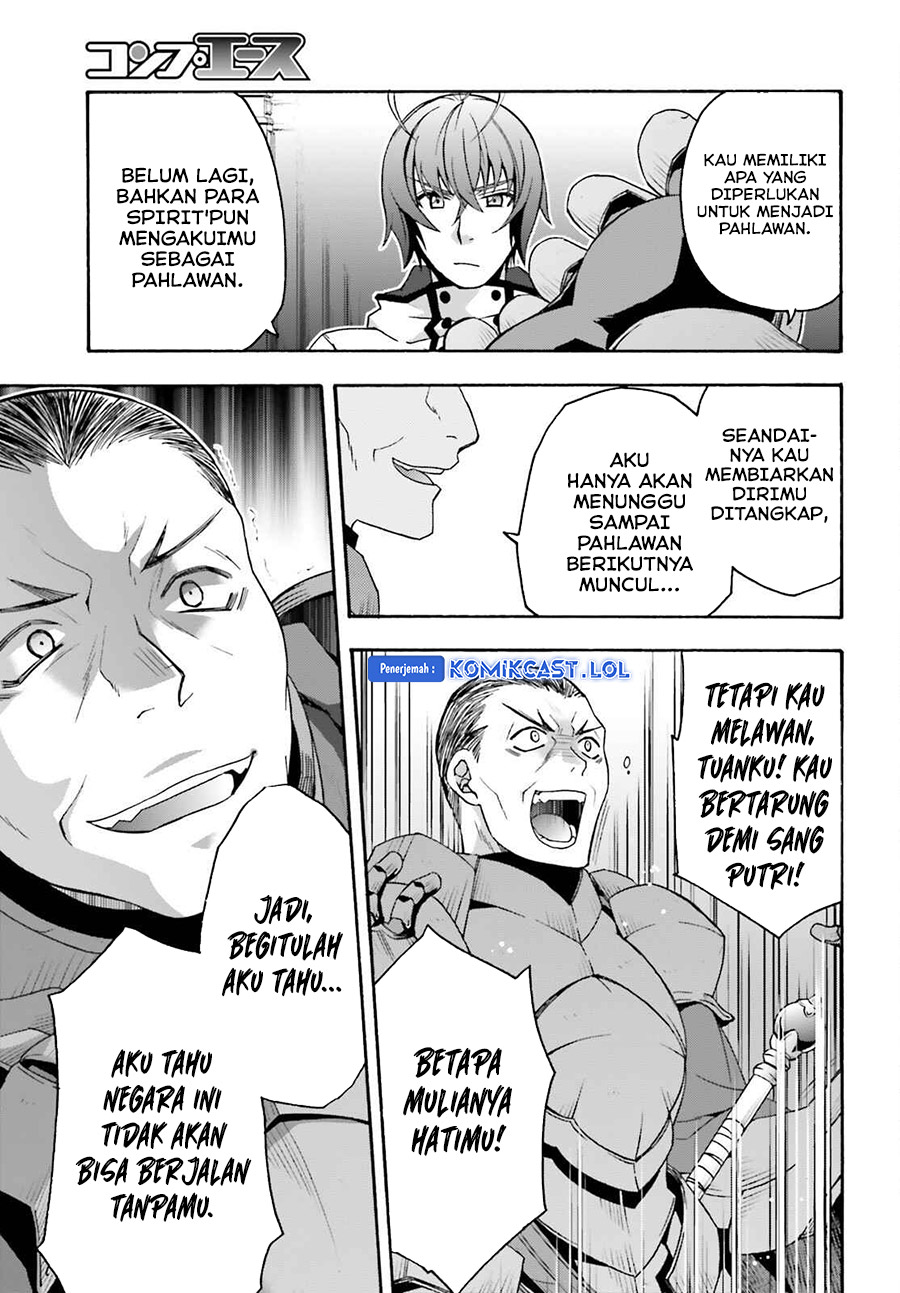 The Wrong Way to use Healing Magic Chapter 55 - halaman 12