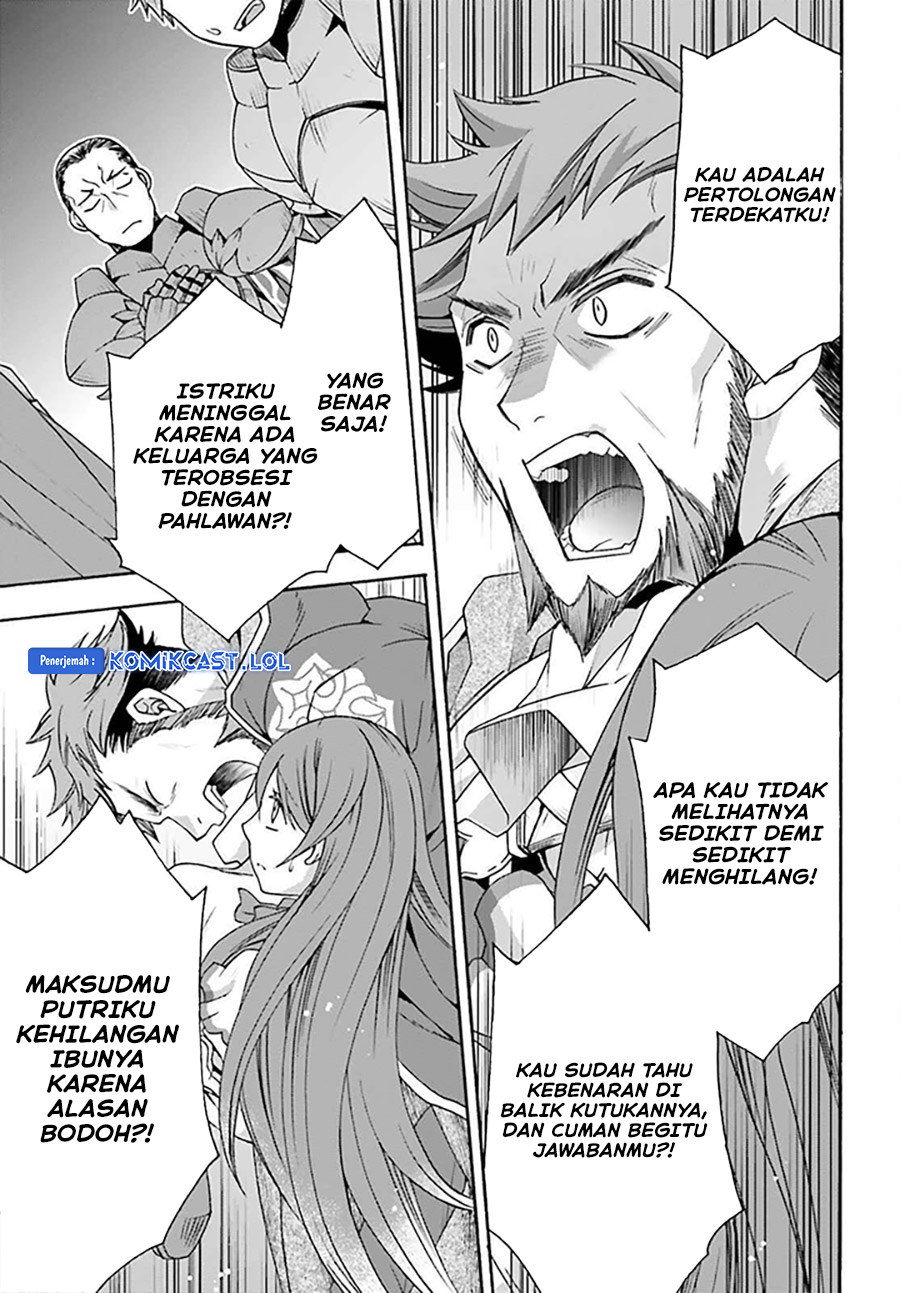 The Wrong Way to use Healing Magic Chapter 55 - halaman 16