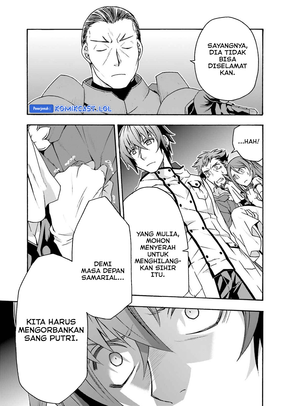 The Wrong Way to use Healing Magic Chapter 55 - halaman 18
