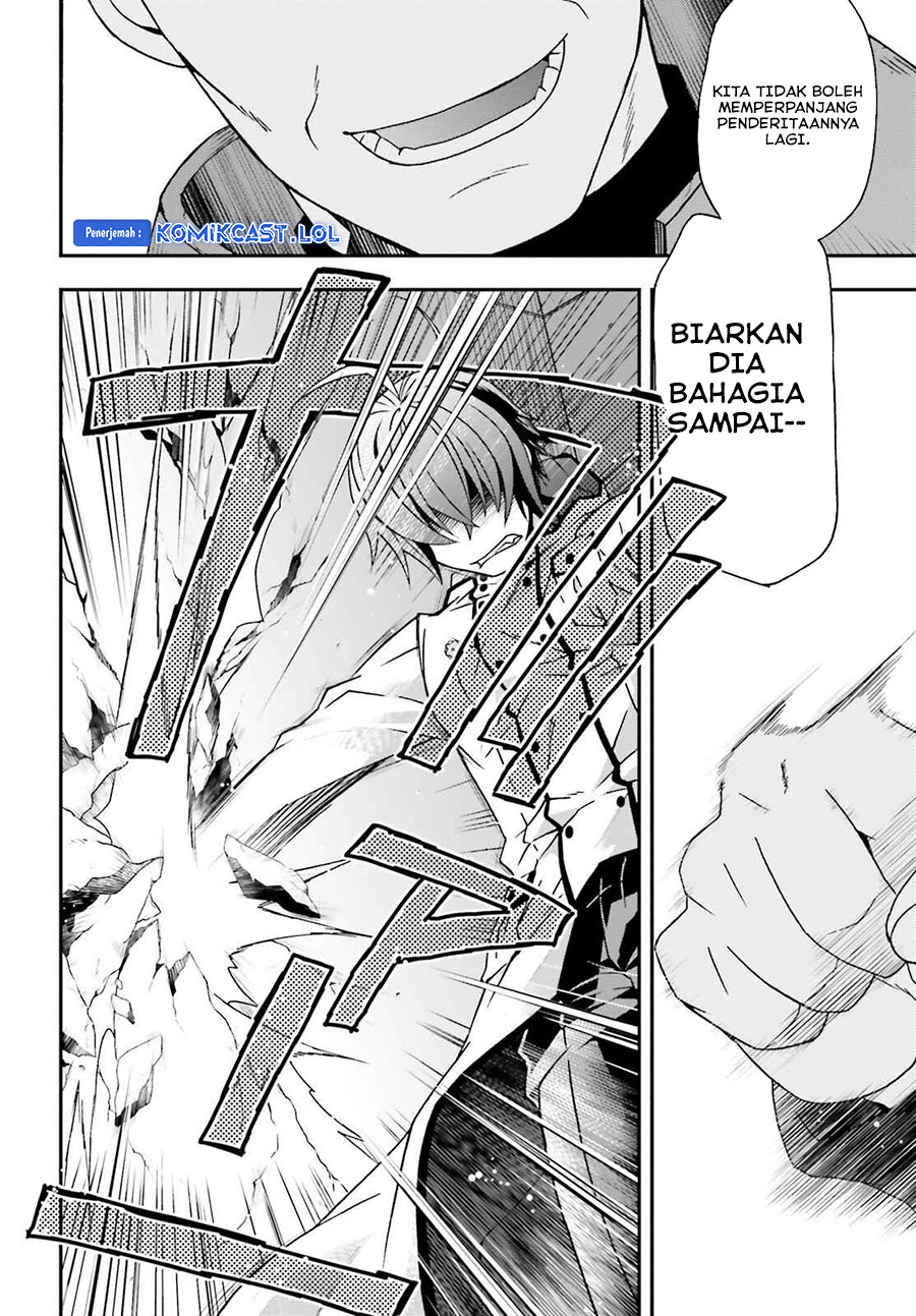 The Wrong Way to use Healing Magic Chapter 55 - halaman 19