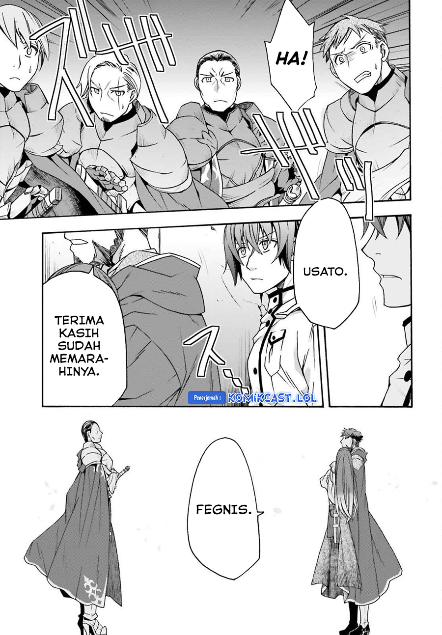 The Wrong Way to use Healing Magic Chapter 55 - halaman 22