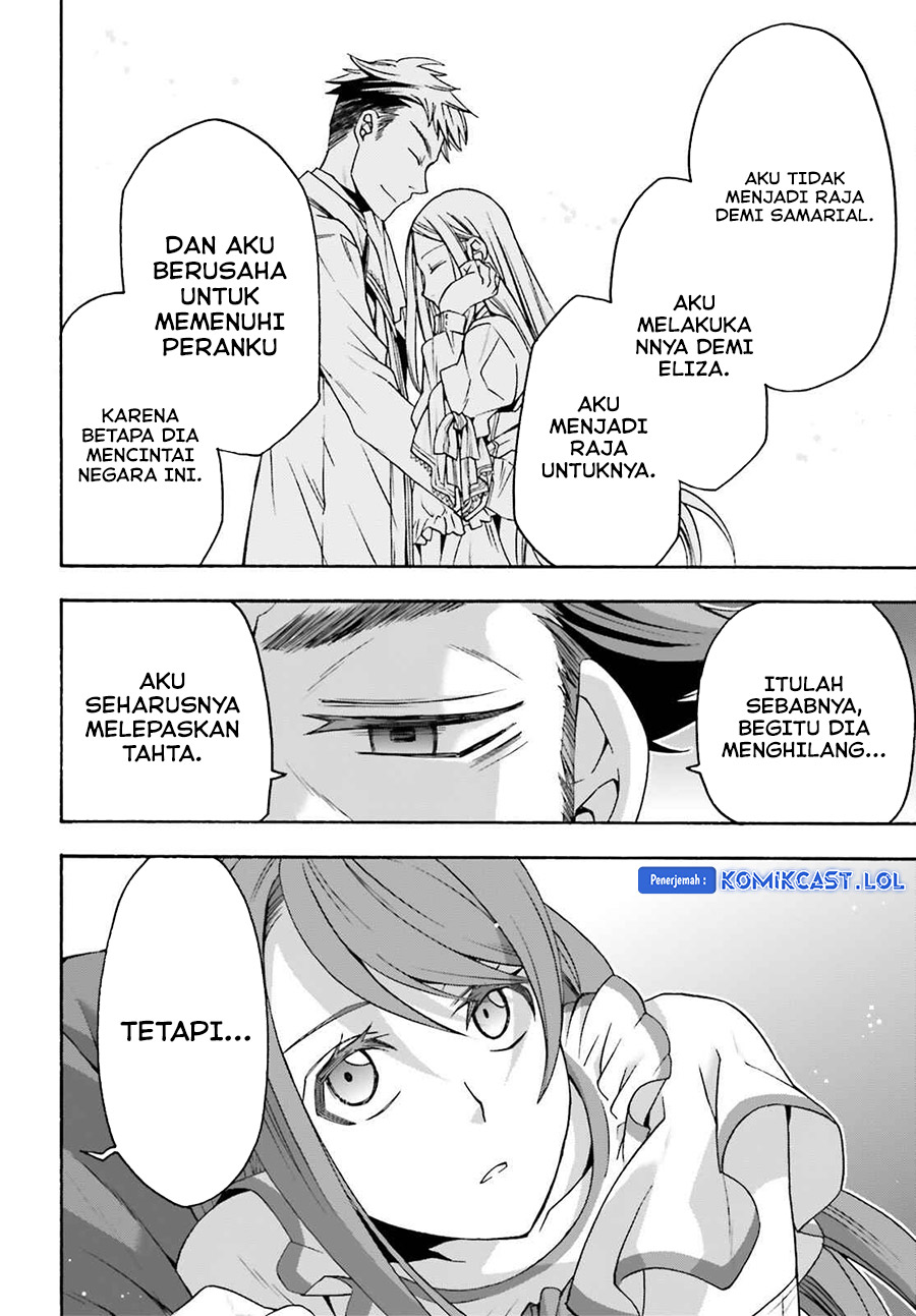 The Wrong Way to use Healing Magic Chapter 55 - halaman 23
