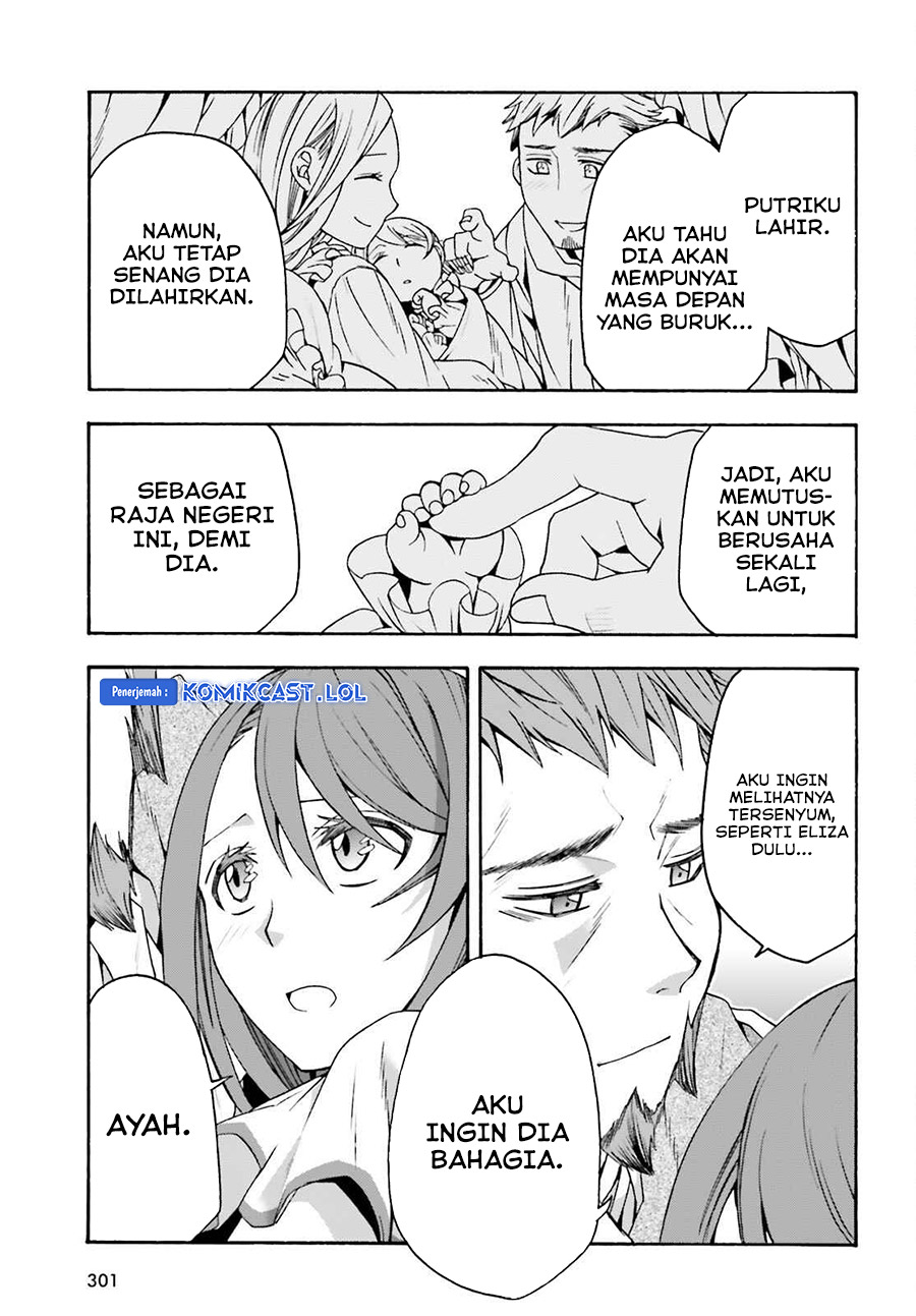 The Wrong Way to use Healing Magic Chapter 55 - halaman 24