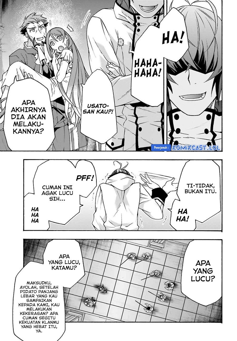 The Wrong Way to use Healing Magic Chapter 55 - halaman 28