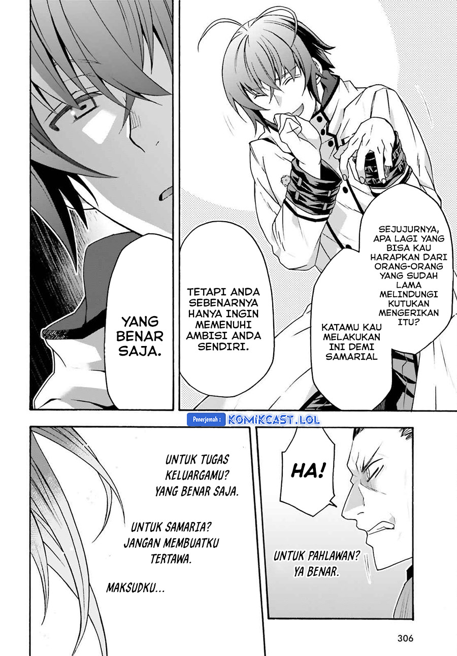 The Wrong Way to use Healing Magic Chapter 55 - halaman 29
