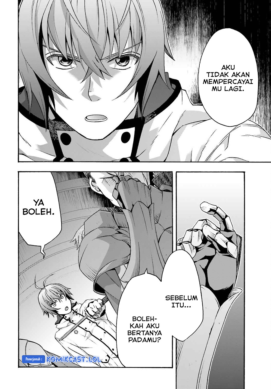The Wrong Way to use Healing Magic Chapter 55 - halaman 3