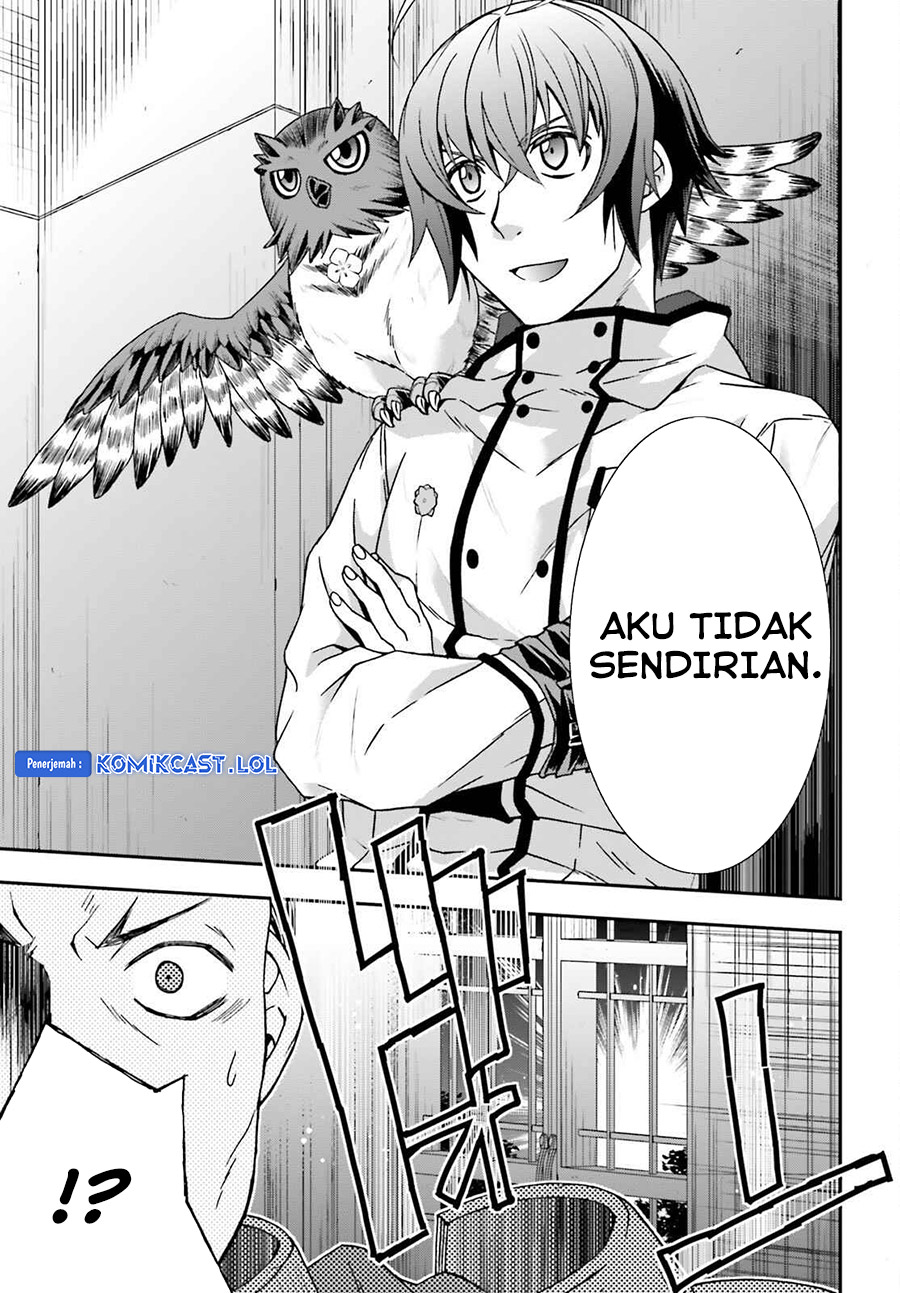 The Wrong Way to use Healing Magic Chapter 55 - halaman 32