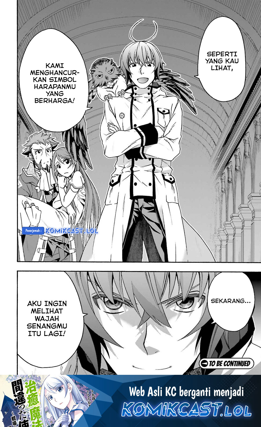 The Wrong Way to use Healing Magic Chapter 55 - halaman 35