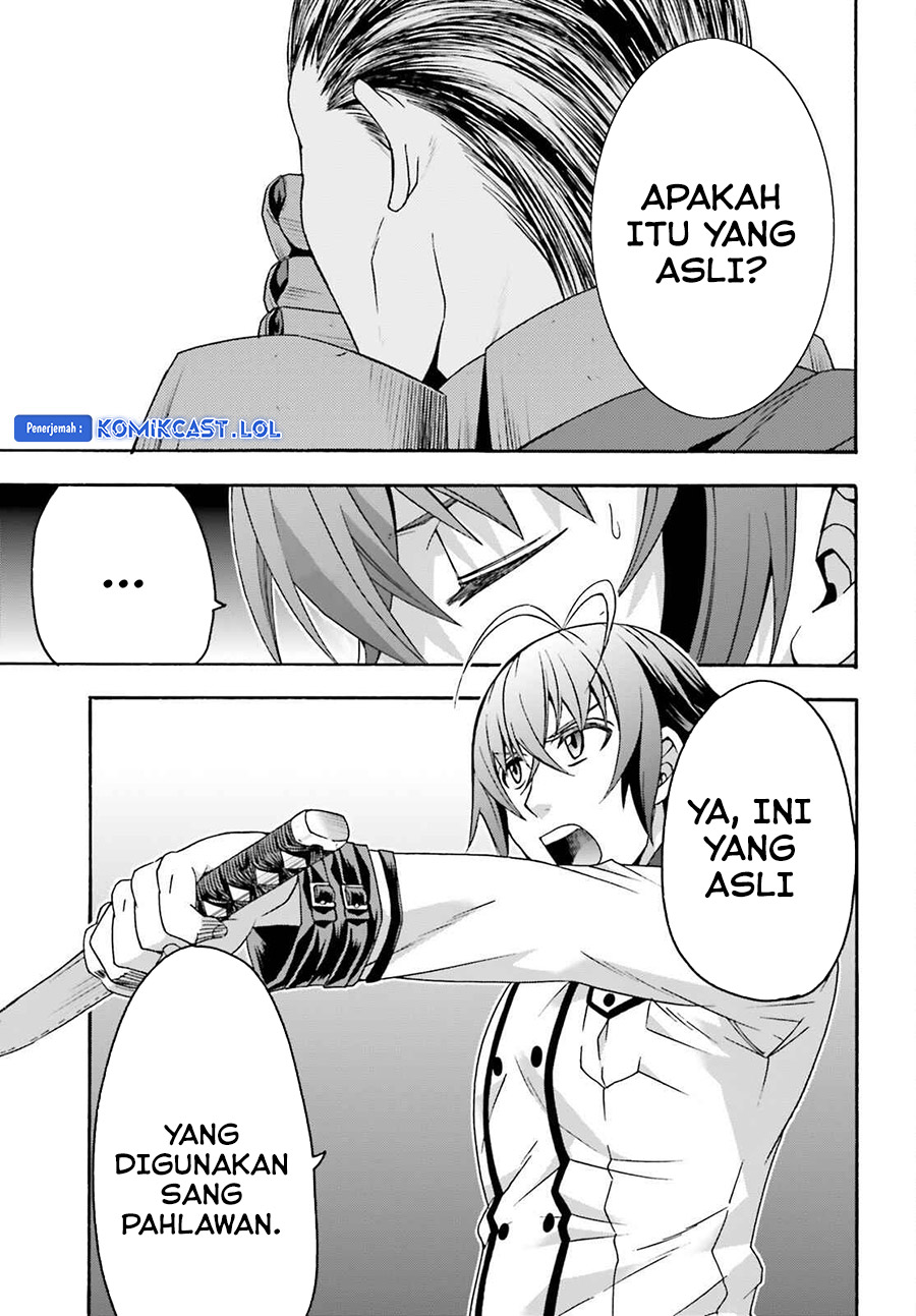The Wrong Way to use Healing Magic Chapter 55 - halaman 4