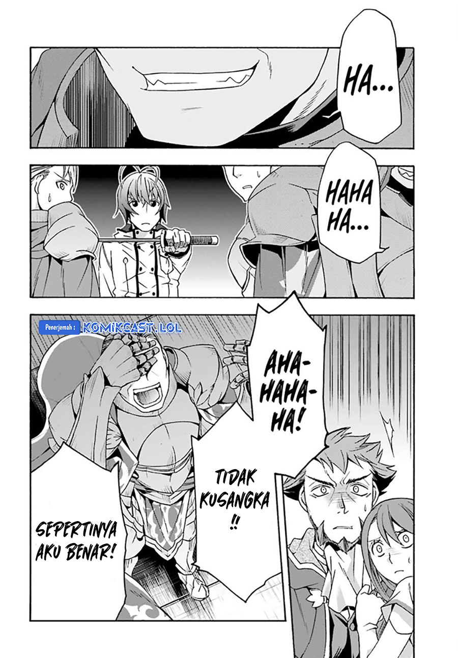 The Wrong Way to use Healing Magic Chapter 55 - halaman 5