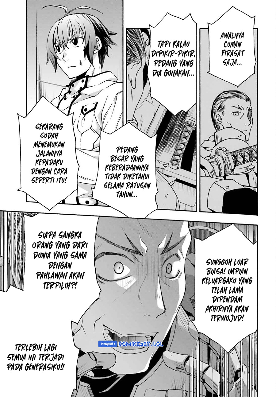 The Wrong Way to use Healing Magic Chapter 55 - halaman 6
