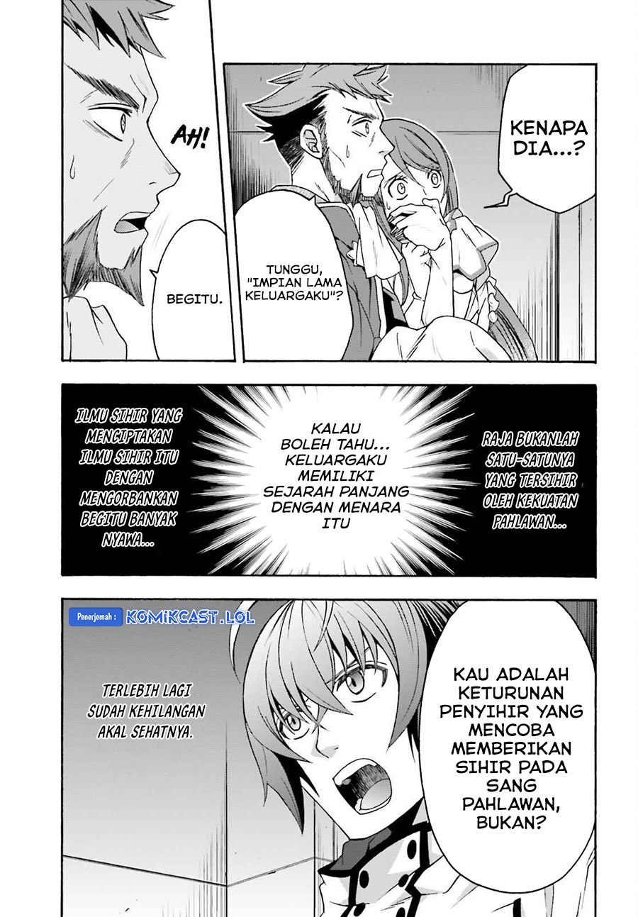 The Wrong Way to use Healing Magic Chapter 55 - halaman 8