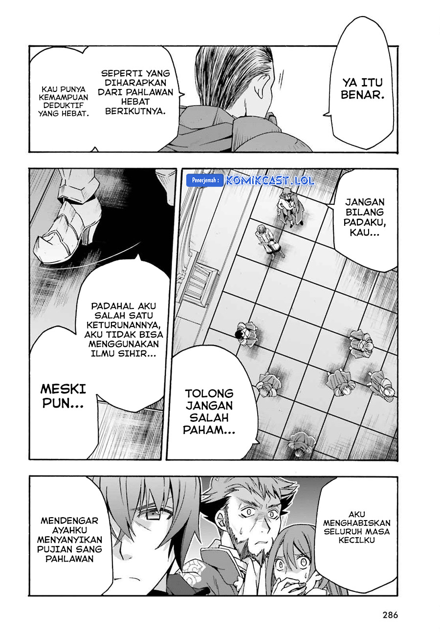 The Wrong Way to use Healing Magic Chapter 55 - halaman 9