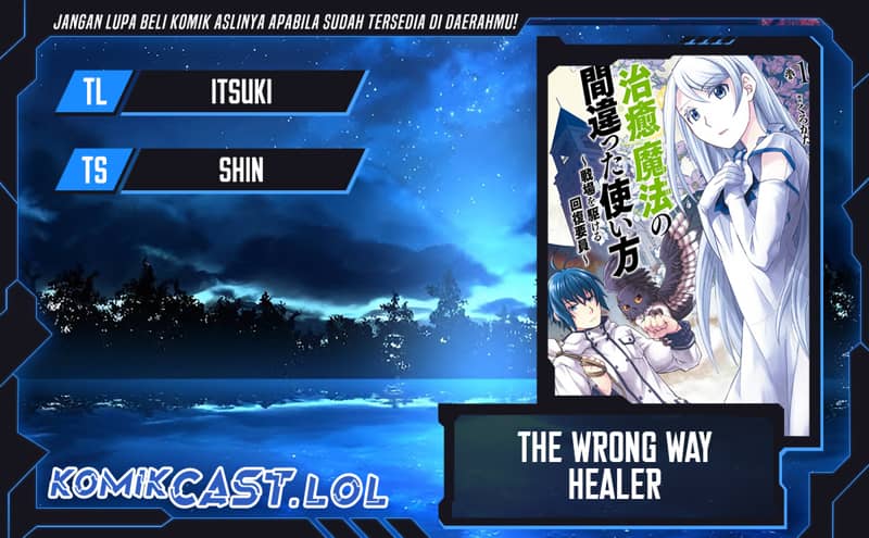 The Wrong Way to use Healing Magic Chapter 56 - halaman 1
