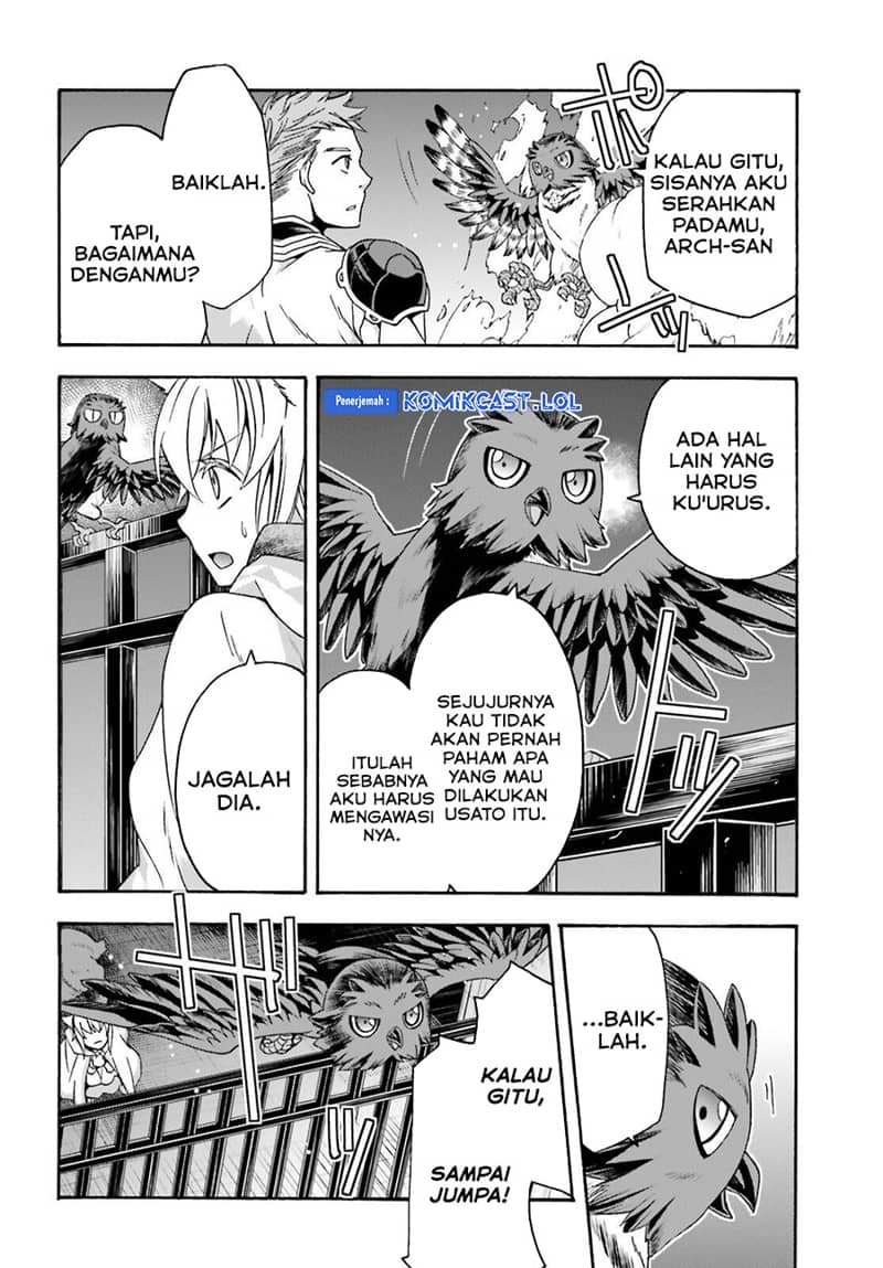 The Wrong Way to use Healing Magic Chapter 56 - halaman 13