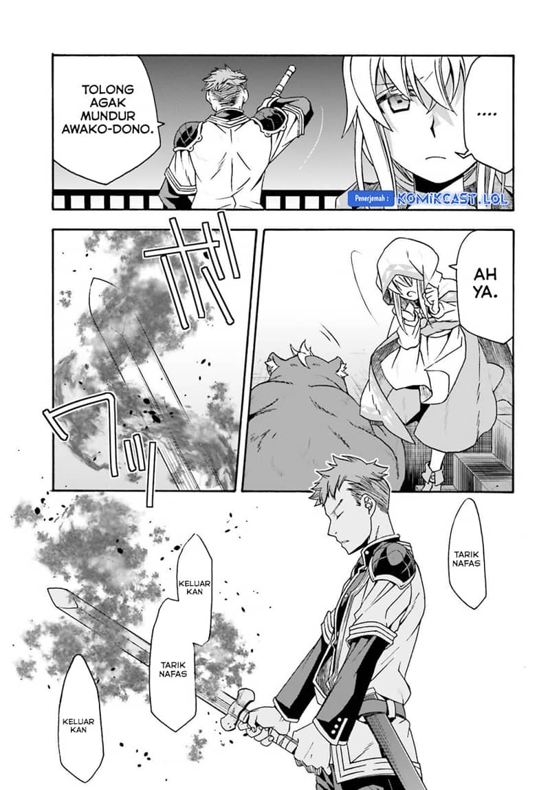 The Wrong Way to use Healing Magic Chapter 56 - halaman 14