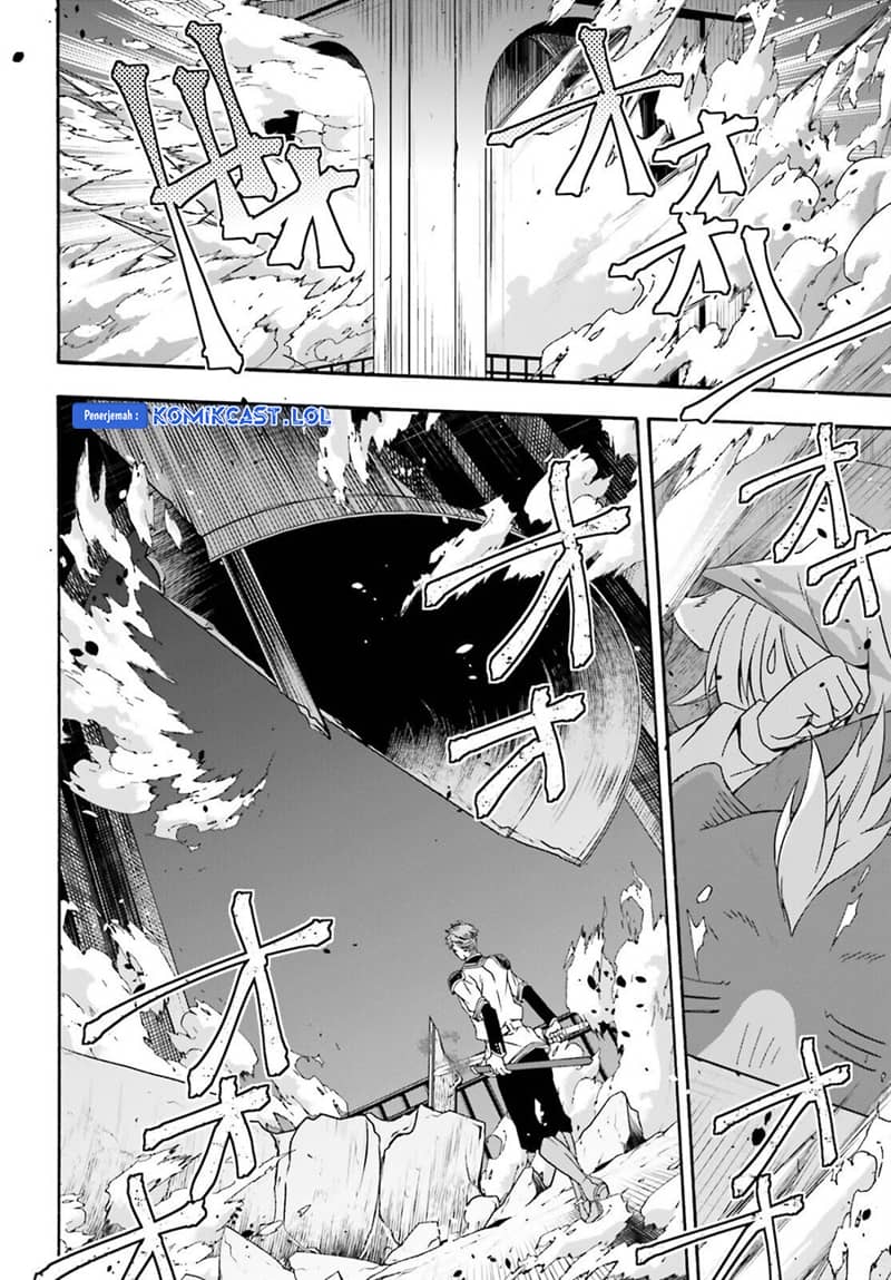 The Wrong Way to use Healing Magic Chapter 56 - halaman 17