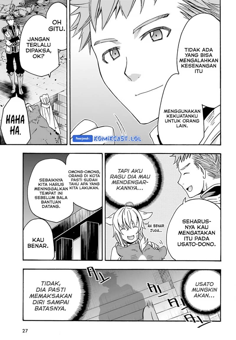 The Wrong Way to use Healing Magic Chapter 56 - halaman 20