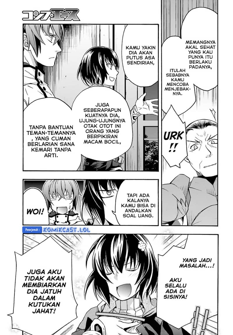 The Wrong Way to use Healing Magic Chapter 56 - halaman 26