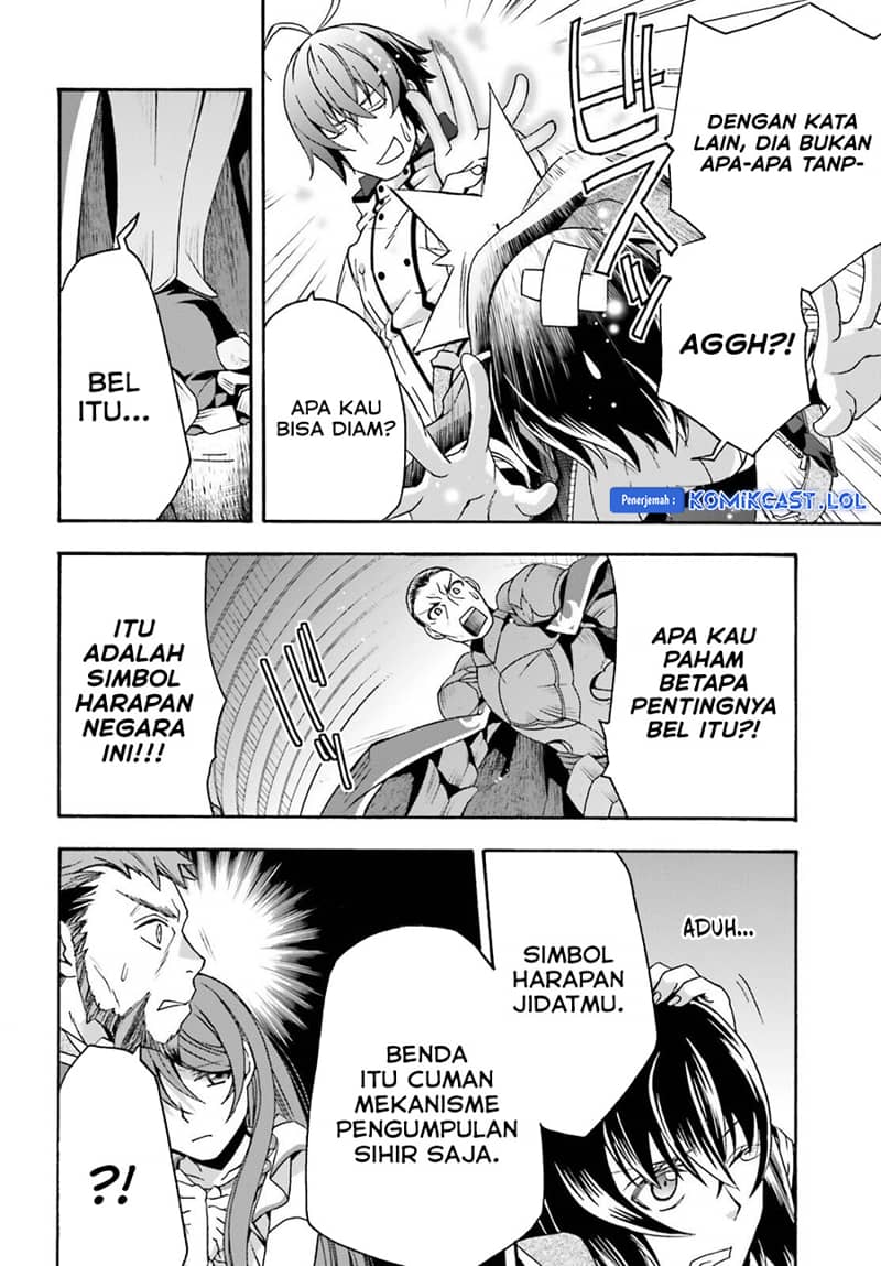 The Wrong Way to use Healing Magic Chapter 56 - halaman 27