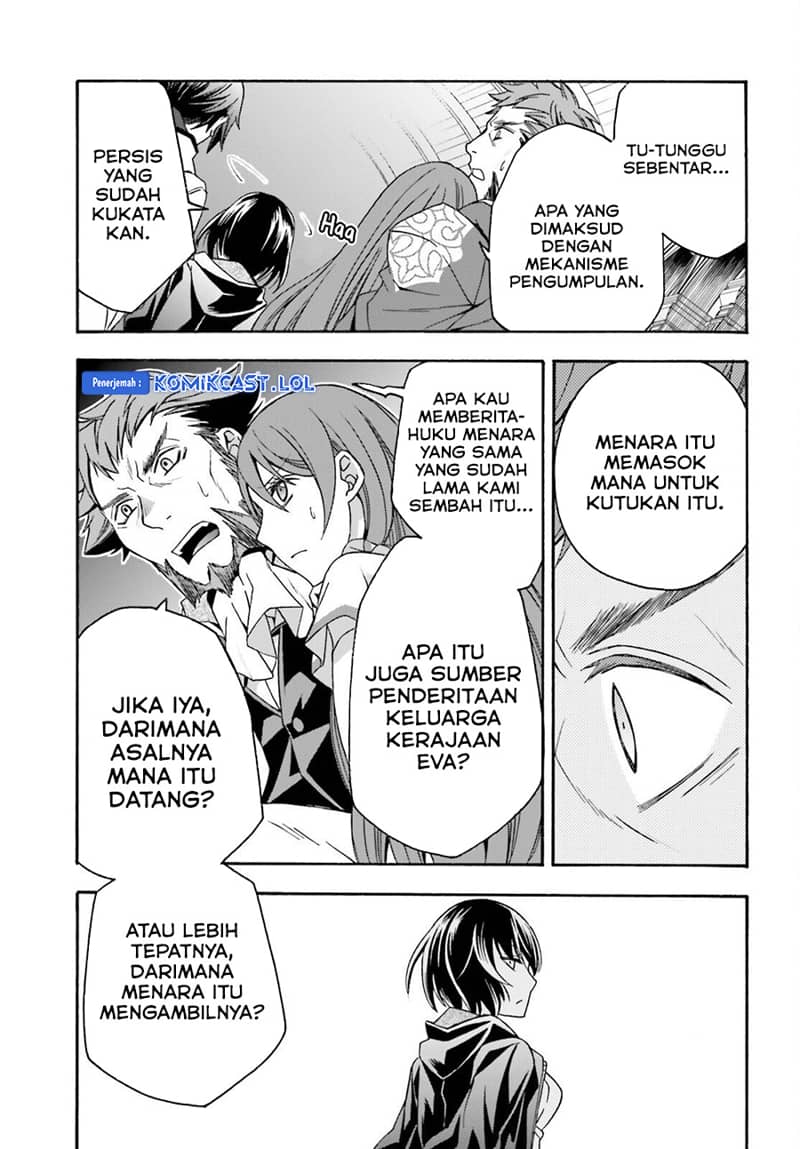 The Wrong Way to use Healing Magic Chapter 56 - halaman 28