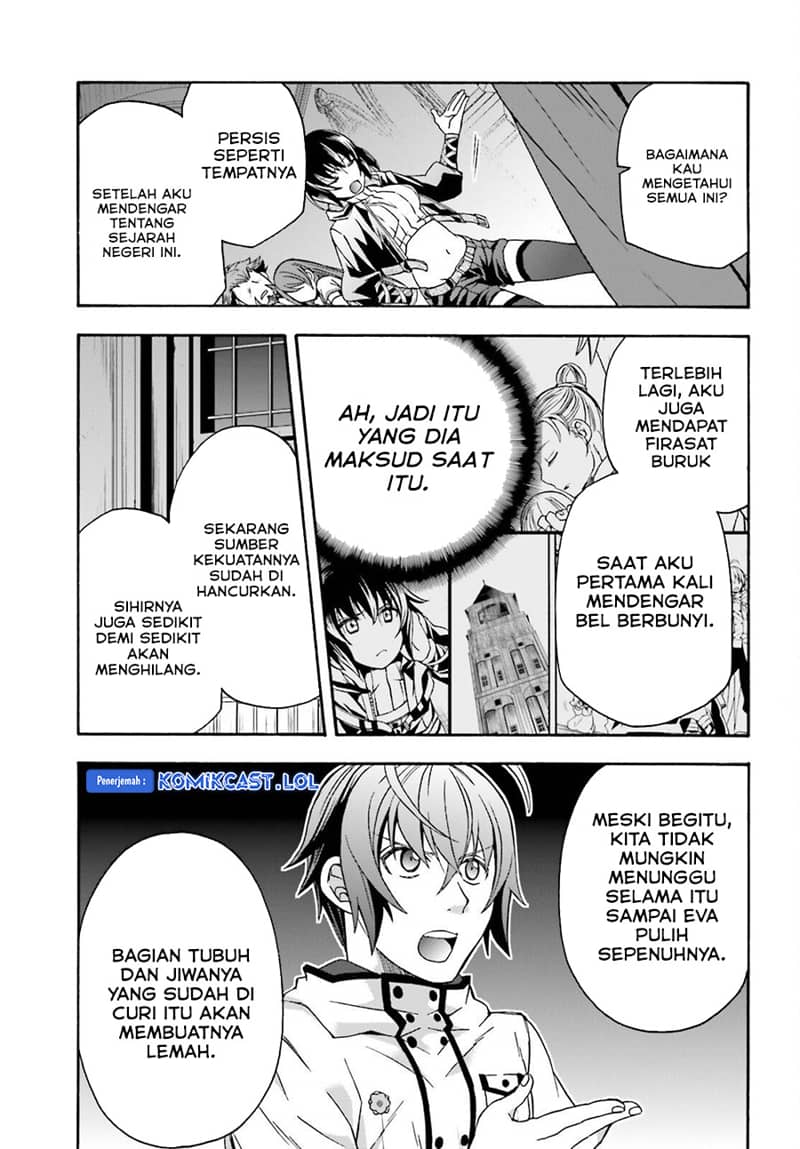 The Wrong Way to use Healing Magic Chapter 56 - halaman 30