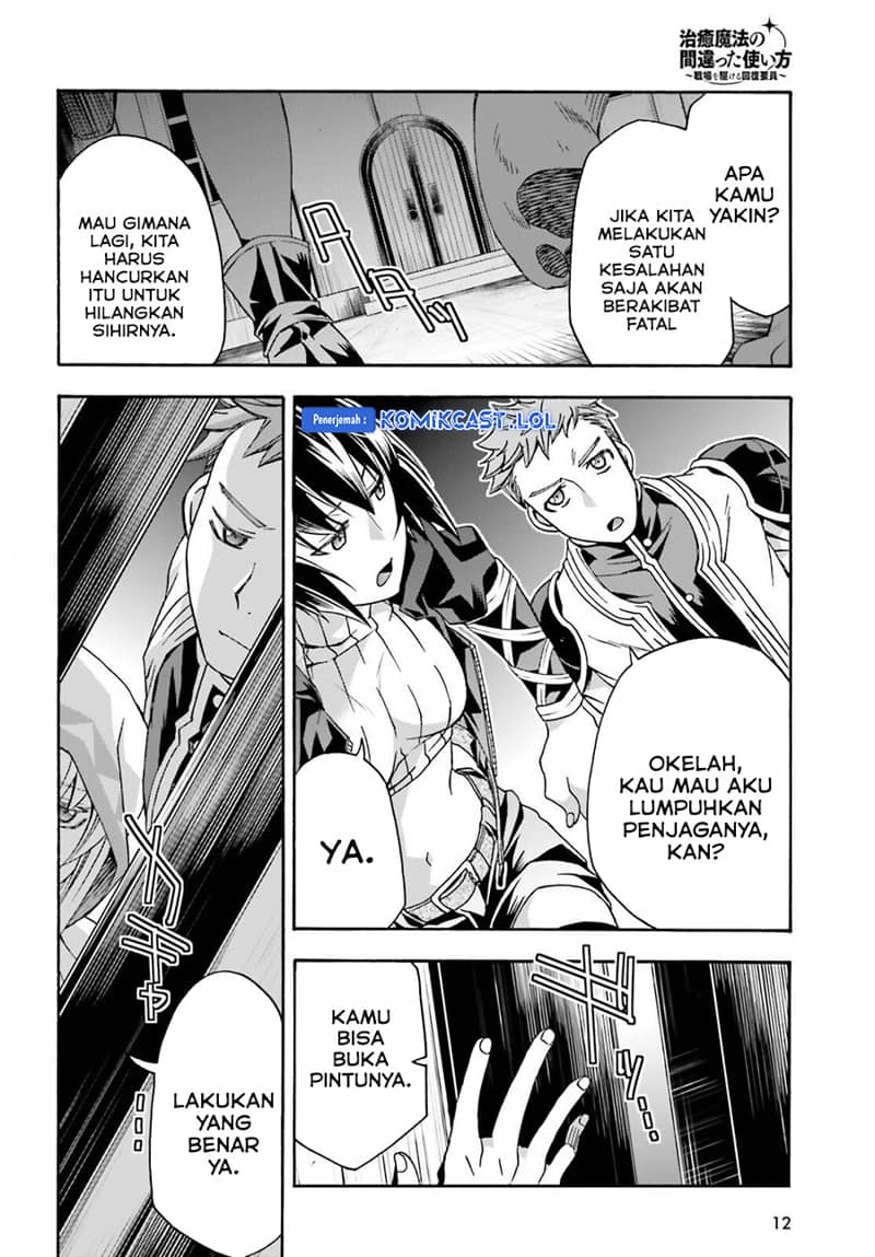 The Wrong Way to use Healing Magic Chapter 56 - halaman 5