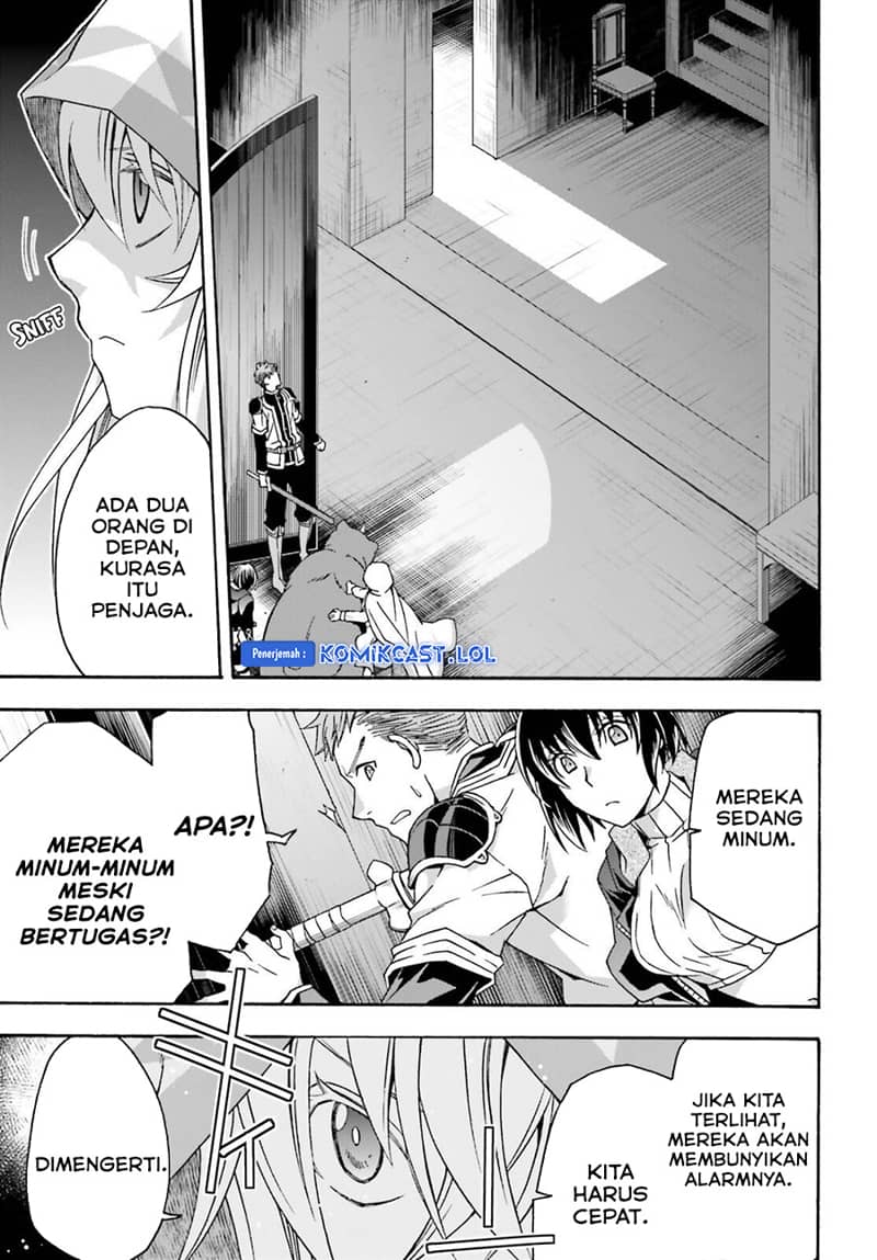 The Wrong Way to use Healing Magic Chapter 56 - halaman 6