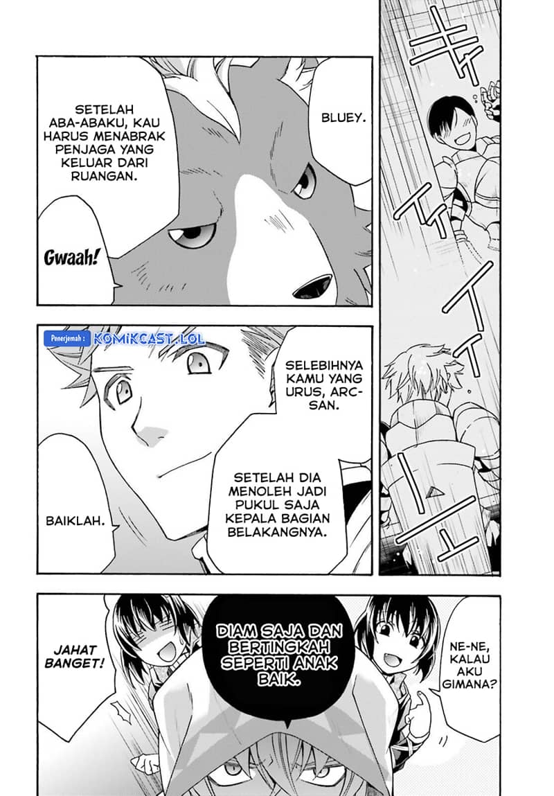 The Wrong Way to use Healing Magic Chapter 56 - halaman 7