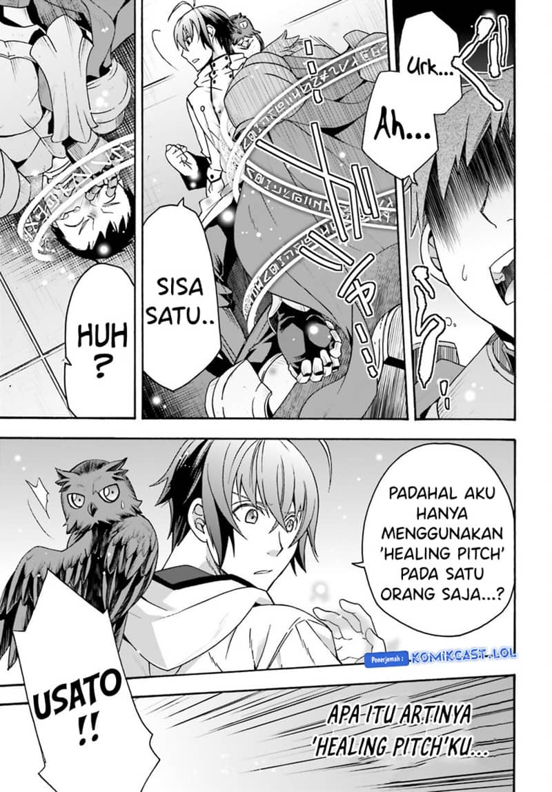 The Wrong Way to use Healing Magic Chapter 57 - halaman 10