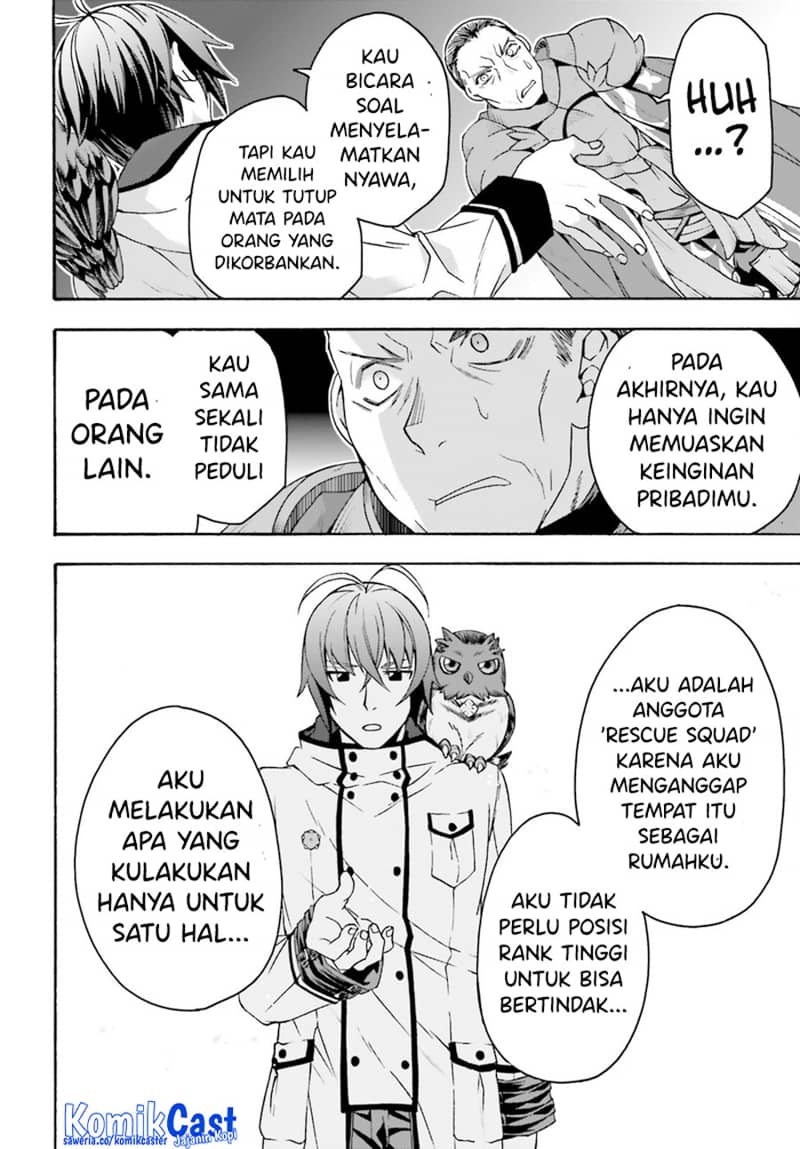 The Wrong Way to use Healing Magic Chapter 57 - halaman 13