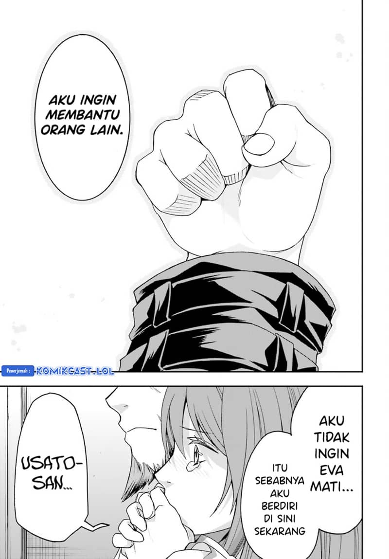 The Wrong Way to use Healing Magic Chapter 57 - halaman 14