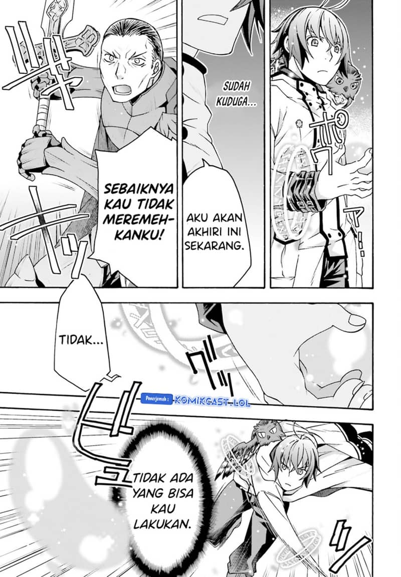 The Wrong Way to use Healing Magic Chapter 57 - halaman 16