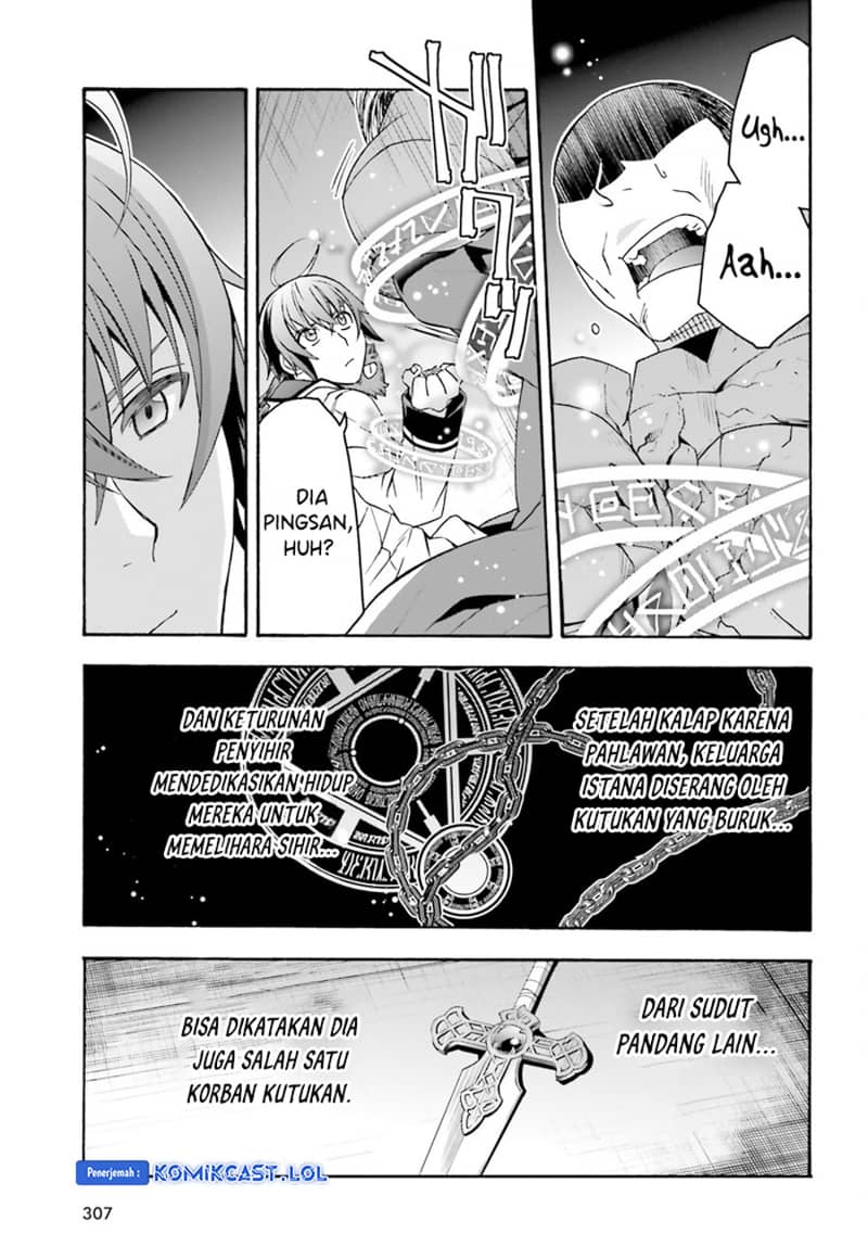 The Wrong Way to use Healing Magic Chapter 57 - halaman 20