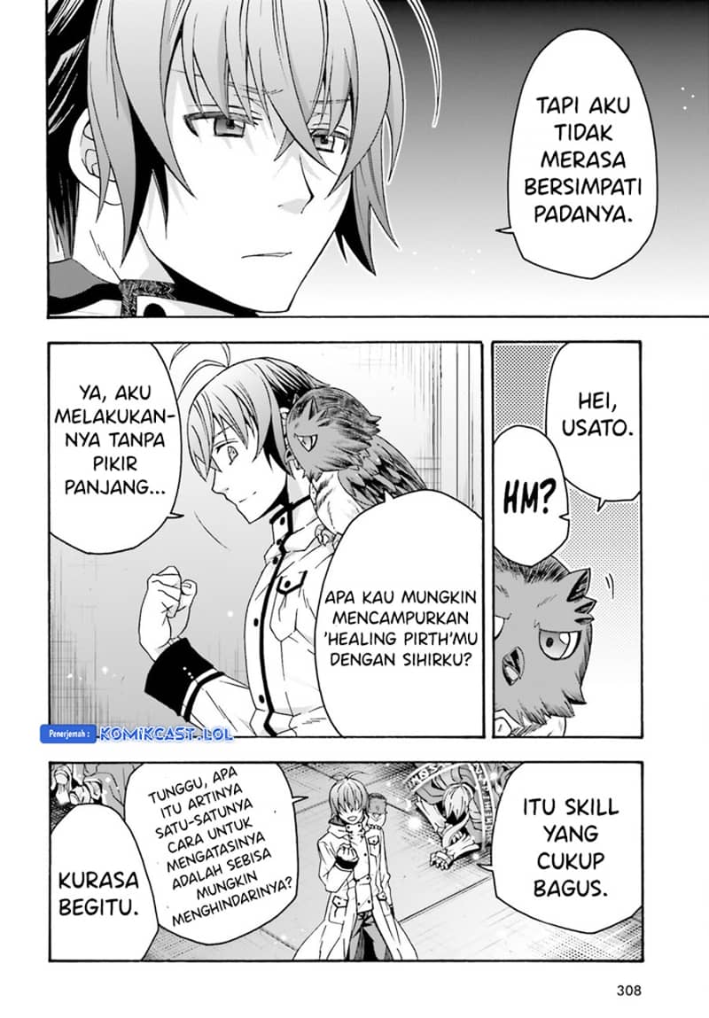The Wrong Way to use Healing Magic Chapter 57 - halaman 21