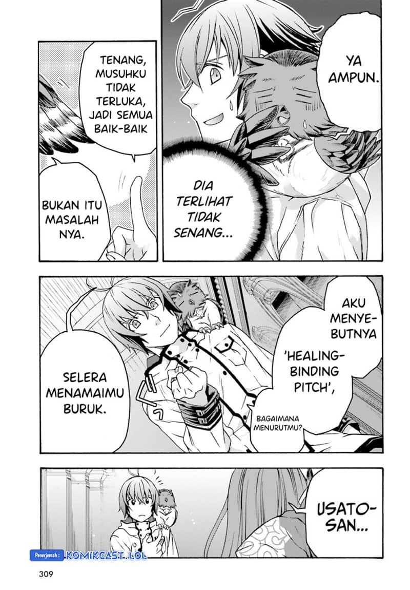The Wrong Way to use Healing Magic Chapter 57 - halaman 22