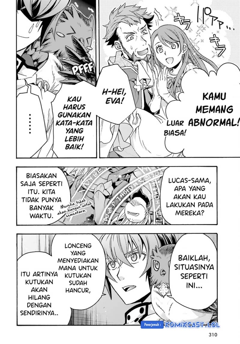 The Wrong Way to use Healing Magic Chapter 57 - halaman 23