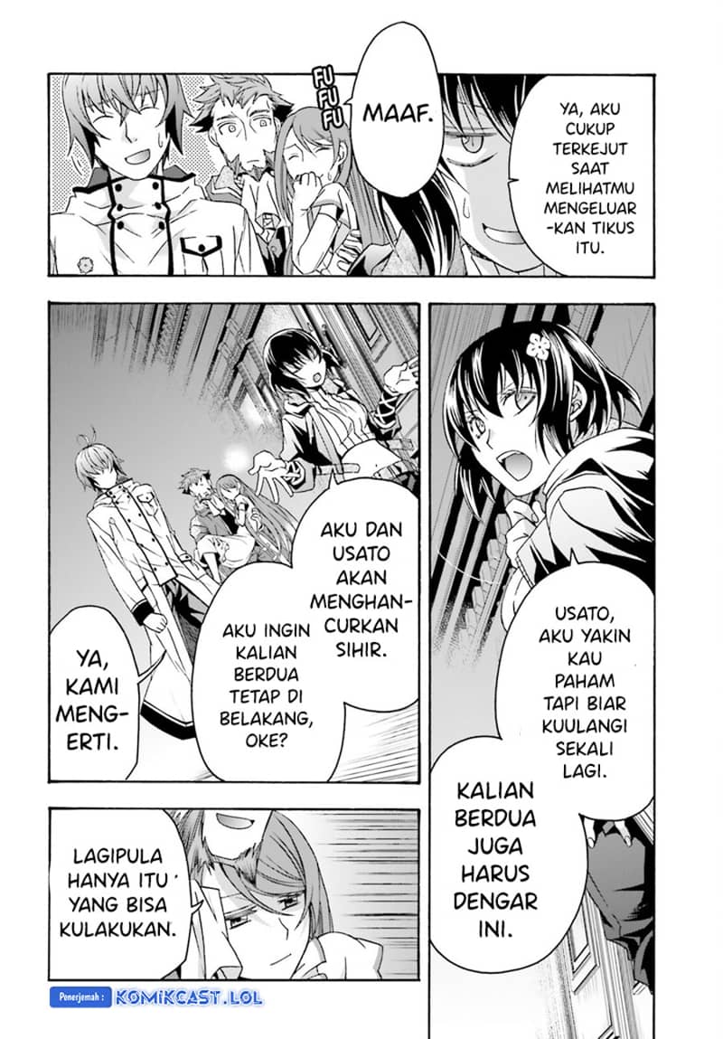 The Wrong Way to use Healing Magic Chapter 57 - halaman 25