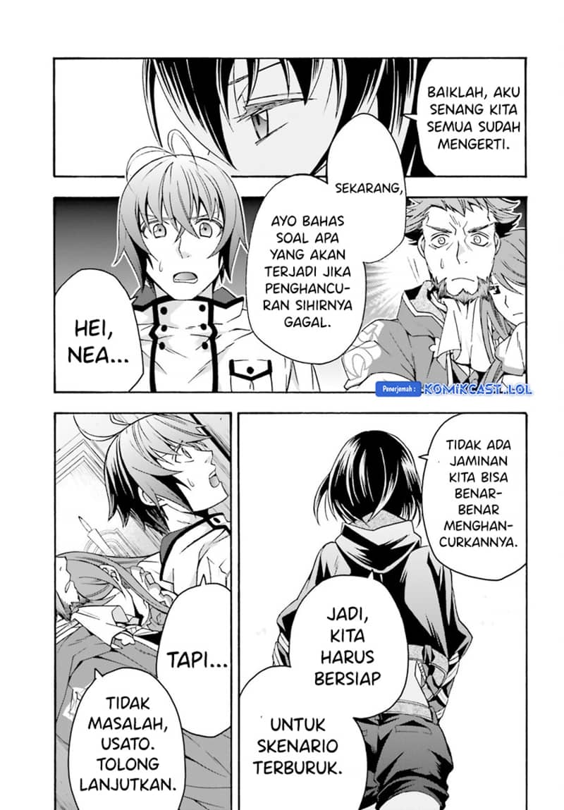 The Wrong Way to use Healing Magic Chapter 57 - halaman 26