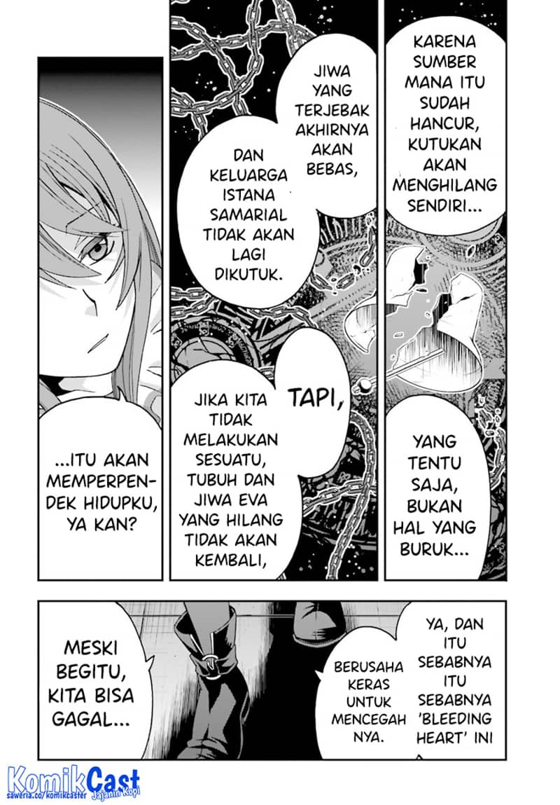 The Wrong Way to use Healing Magic Chapter 57 - halaman 27