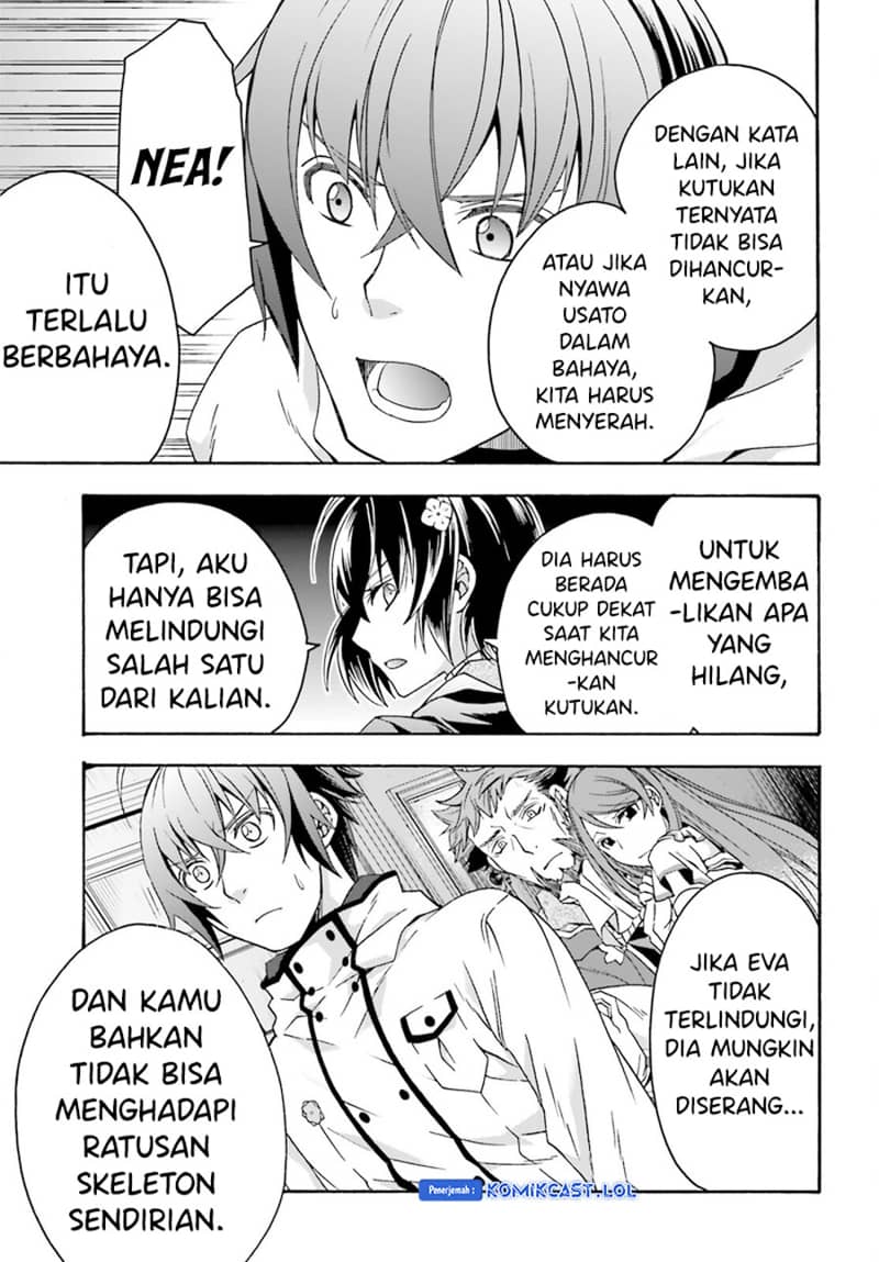 The Wrong Way to use Healing Magic Chapter 57 - halaman 28