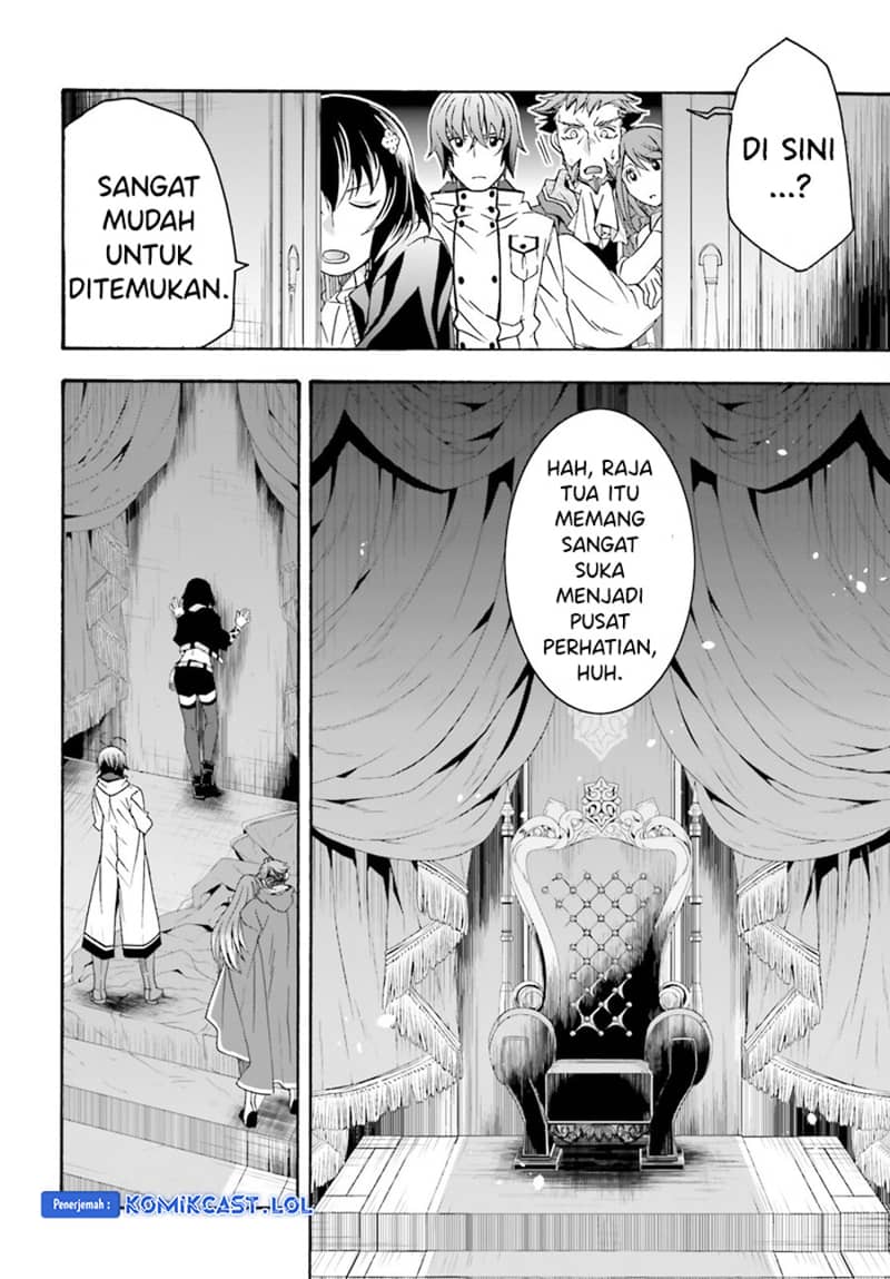The Wrong Way to use Healing Magic Chapter 57 - halaman 31