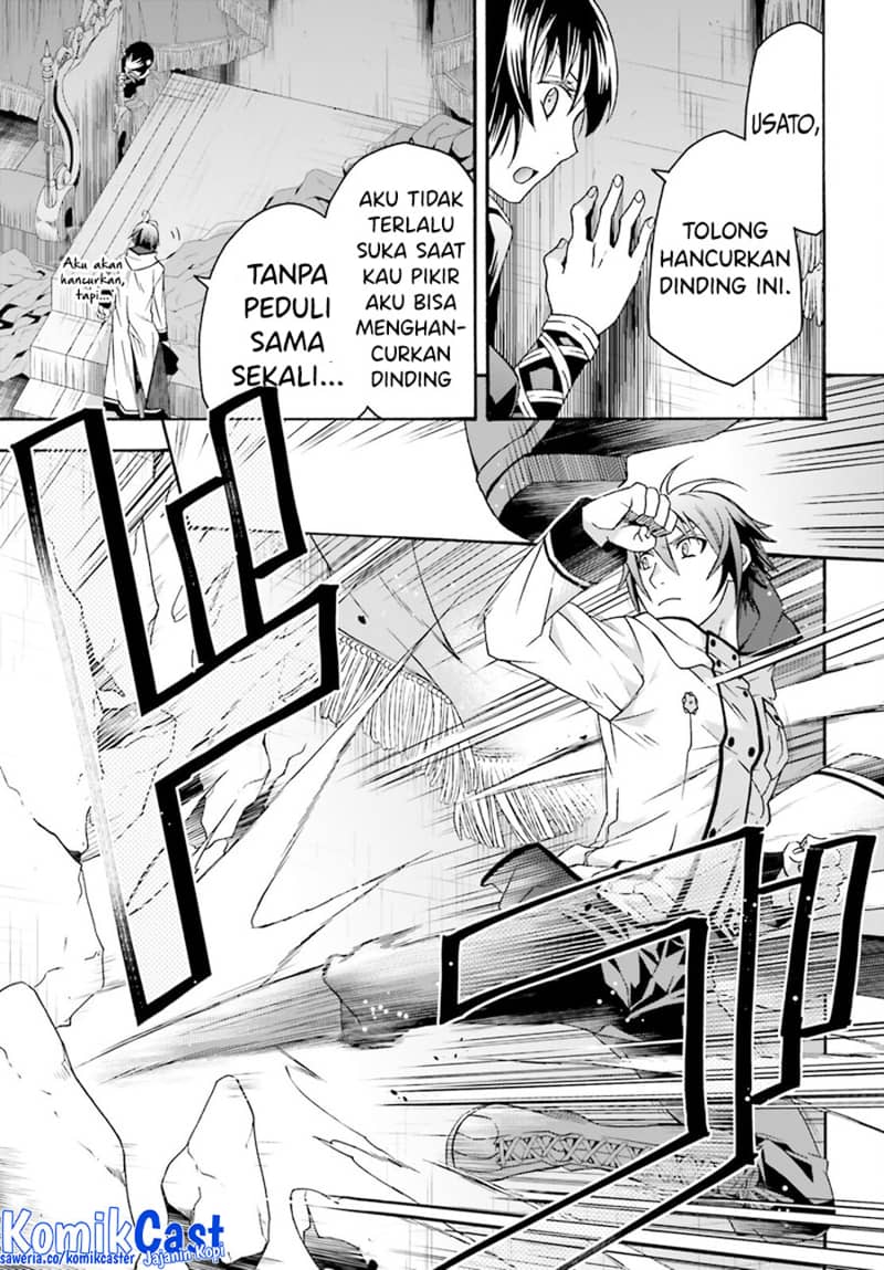 The Wrong Way to use Healing Magic Chapter 57 - halaman 32