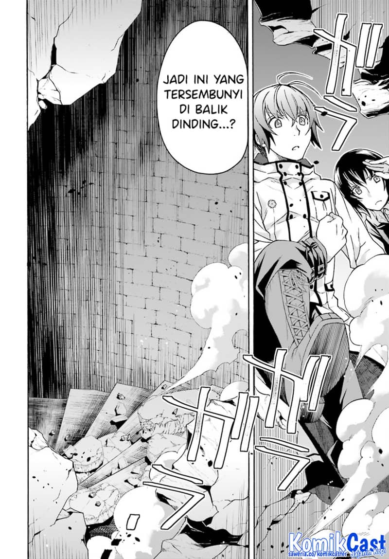 The Wrong Way to use Healing Magic Chapter 57 - halaman 33
