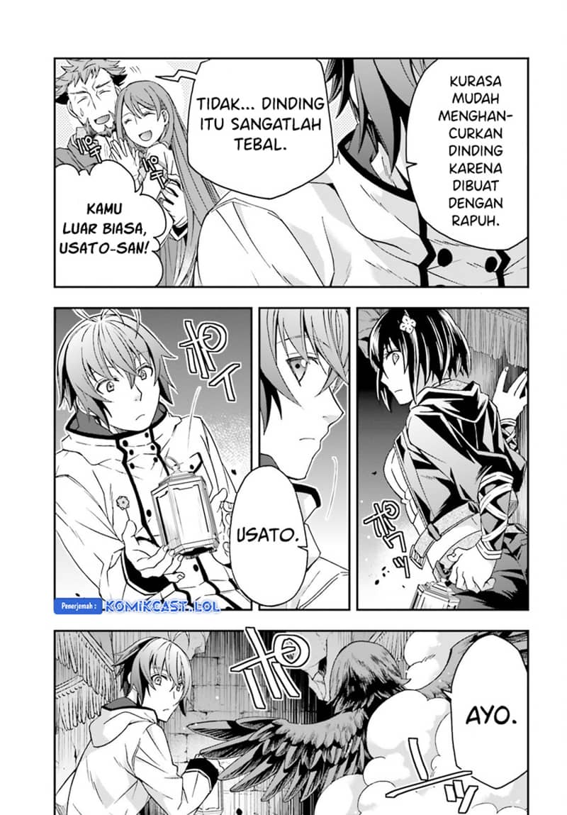 The Wrong Way to use Healing Magic Chapter 57 - halaman 34