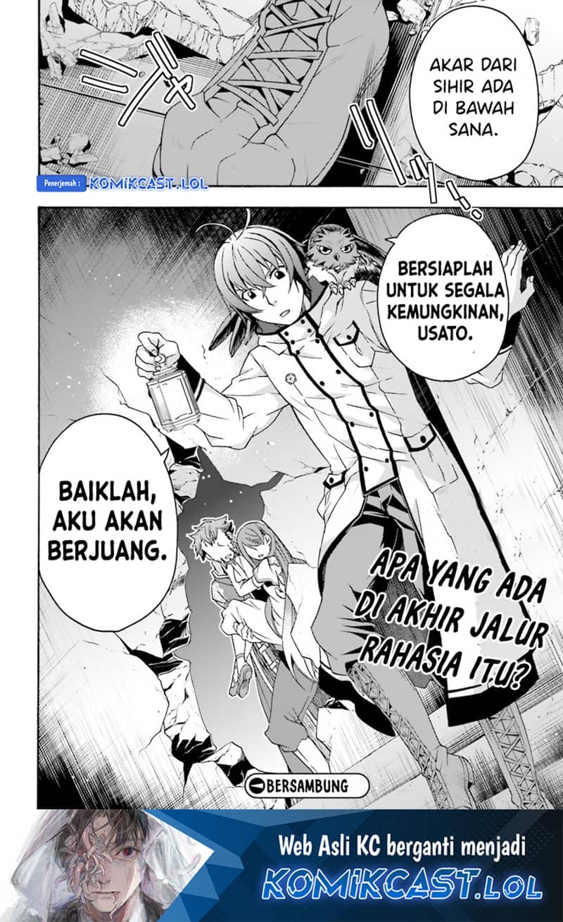 The Wrong Way to use Healing Magic Chapter 57 - halaman 35