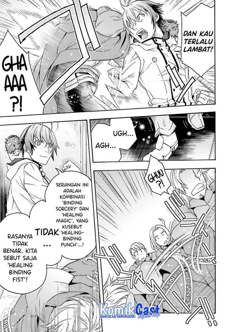 The Wrong Way to use Healing Magic Chapter 57 - halaman 4